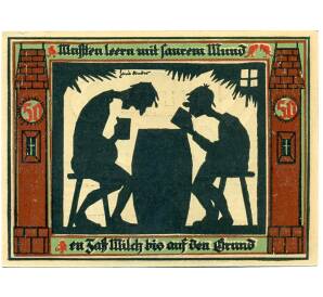 50 пфеннигов 1921 года Германия — Глаухау (Нотгельд)