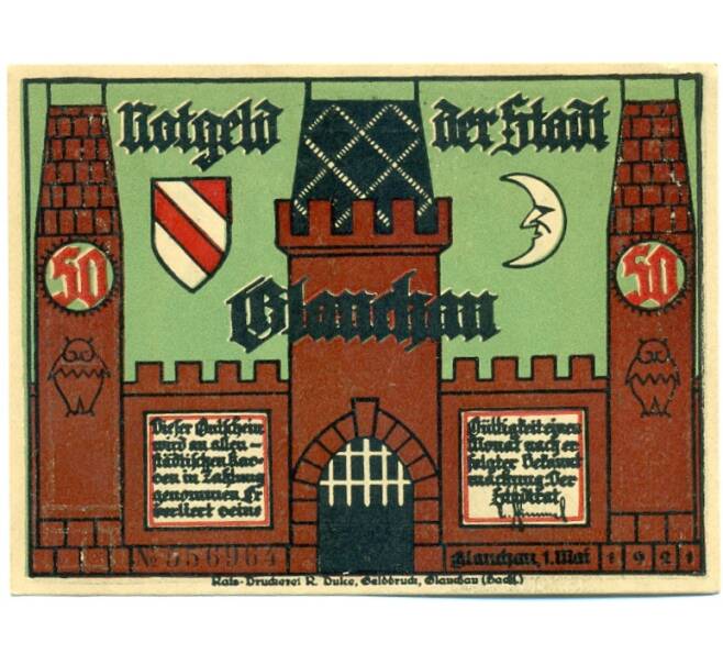 Банкнота 50 пфеннигов 1921 года Германия — Глаухау (Нотгельд) (Артикул: K10-11952) — Фото №2