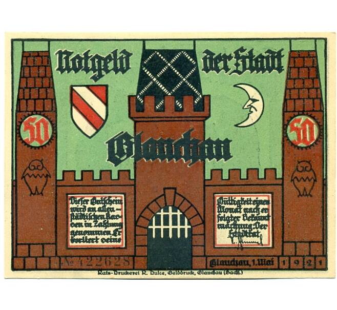 Банкнота 50 пфеннигов 1921 года Германия — Глаухау (Нотгельд) (Артикул: K10-11953) — Фото №2