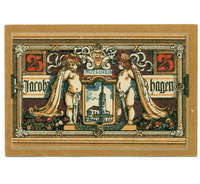 Банкнота 25 пфеннигов 1920 года Германия — Якобсхаген (Нотгельд) (Артикул: K10-11958) — Фото №2