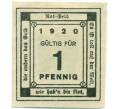 Банкнота 1 пфенниг 1920 года Германия — Китцинген (Нотгельд) (Артикул: K10-11960) — Фото №1