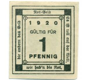 1 пфенниг 1920 года Германия — Китцинген (Нотгельд) — Фото №1
