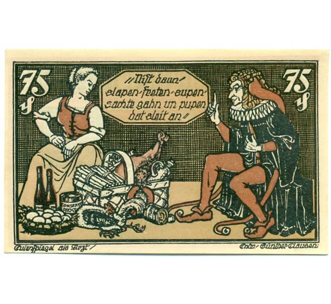 Банкнота 75 пфеннигов 1921 года Германия — Брауншвейг (Нотгельд) (Артикул: K10-11969) — Фото №2