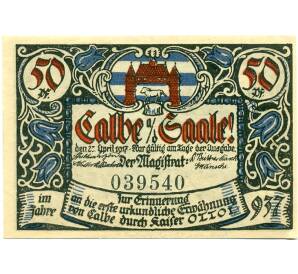 50 пфеннигов 1917 года Германия — Кальбе (Нотгельд)