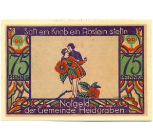 75 пфеннигов 1922 года Германия — Хайдграбен (Нотгельд)