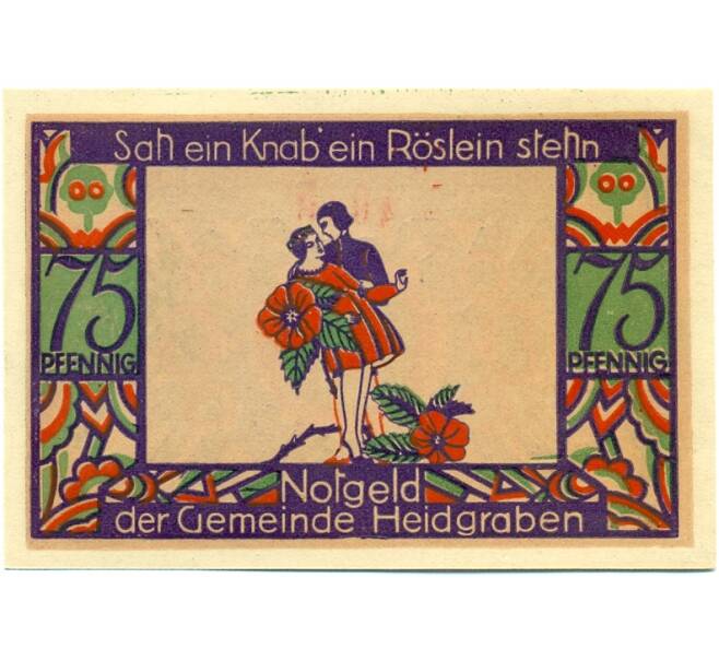 Банкнота 75 пфеннигов 1922 года Германия — Хайдграбен (Нотгельд) (Артикул: K10-11979) — Фото №1