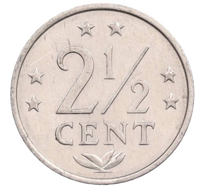 Монета 2 1/2 цента 1980 года Нидерландские Антильские острова (Артикул: T11-34976) — Фото №1