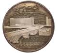 Жетон «Красноярск — центр Сибири» (Артикул: K12-76080) — Фото №2