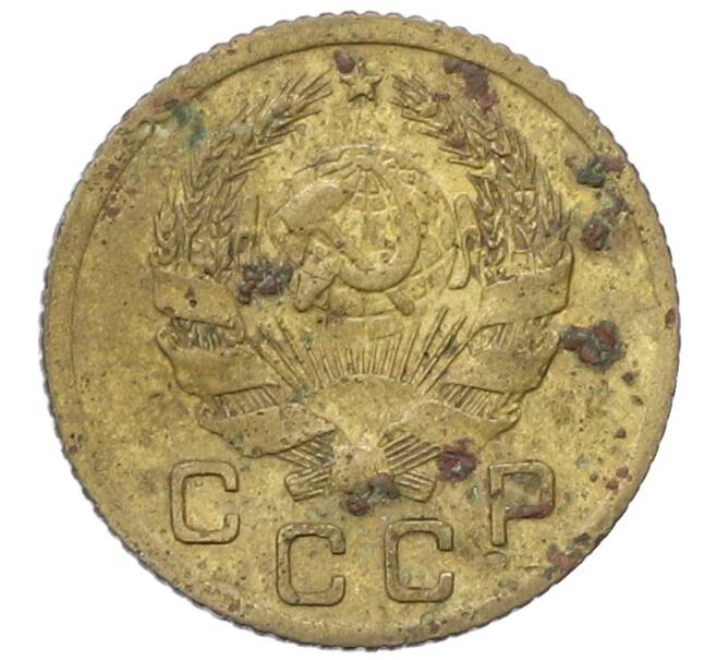 Монета 1 копейка 1936 года (Артикул: T11-35008) — Фото №2