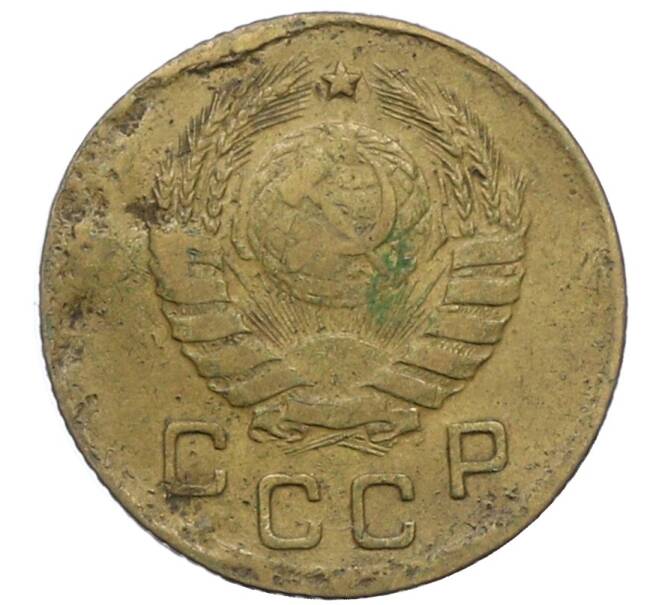 Монета 1 копейка 1937 года (Артикул: T11-35009) — Фото №2