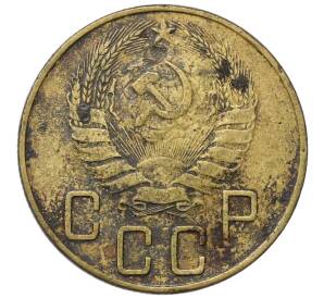 5 копеек 1940 года — Фото №2