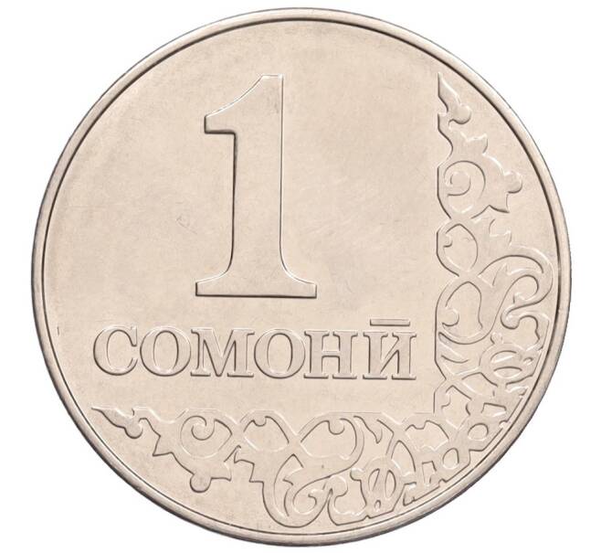 Монета 1 сомони 2011 года Таджикистан (Артикул: T11-35179) — Фото №1