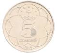 Монета 5 сомони 2018 года Таджикистан (Артикул: T11-35181) — Фото №1