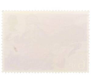 Почтовая марка 6 1/2 пенни 1975 года Великобритания «Рождество 1975 года — Ангелы с арфой и лютней» — Фото №2