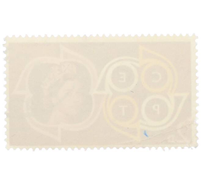 Почтовая марка 2 пенни 1961 года Великобритания «Европейская конференция администраций почтовых служб и служб связи CEPT — Королева Елизавета II» (Артикул: T11-35045) — Фото №2