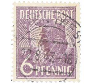 Почтовая марка 6 пфеннигов 1947 года Германия (Тризония) — Фото №1