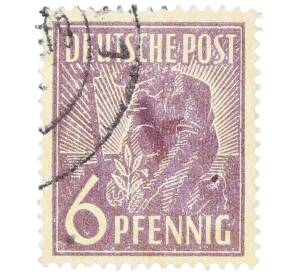 Почтовая марка 6 пфеннигов 1947 года Германия (Тризония) — Фото №1