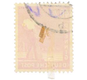 Почтовая марка 40 пфеннигов 1947 года Германия (Тризония) — Фото №2