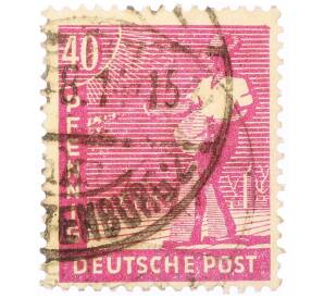 Почтовая марка 40 пфеннигов 1947 года Германия (Тризония)