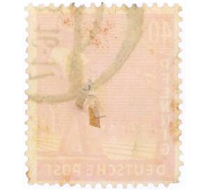 Почтовая марка 40 пфеннигов 1947 года Германия (Тризония)