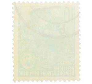 Почтовая марка 10 пфеннигов 1953 года Восточная Германия (ГДР) «Пятилетний план — Инженеры»