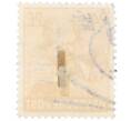 Почтовая марка 24 пфеннига 1947 года Германия (Тризония) (Артикул: T11-35084) — Фото №2