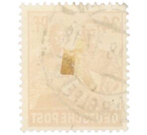 Почтовая марка 24 пфеннига 1947 года Германия (Тризония)