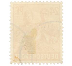 Почтовая марка 24 пфеннига 1947 года Германия (Тризония)