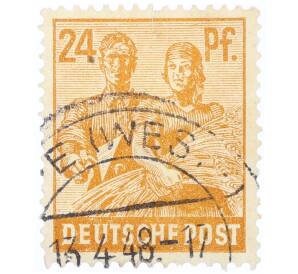 Почтовая марка 24 пфеннига 1947 года Германия (Тризония)