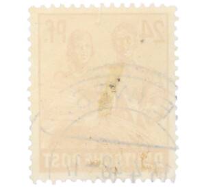 Почтовая марка 24 пфеннига 1947 года Германия (Тризония)
