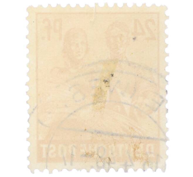 Почтовая марка 24 пфеннига 1947 года Германия (Тризония) (Артикул: T11-35090) — Фото №2