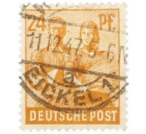 Почтовая марка 24 пфеннига 1947 года Германия (Тризония)