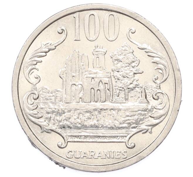 Монета 100 гуарани 2008 года Парагвай (Артикул: T11-35118) — Фото №2