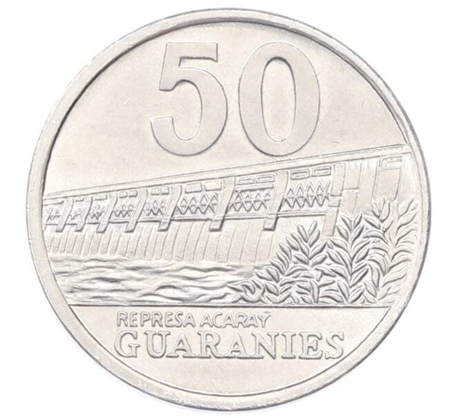Монета 50 гуарани 2006 года Парагвай (Артикул: T11-35119) — Фото №2