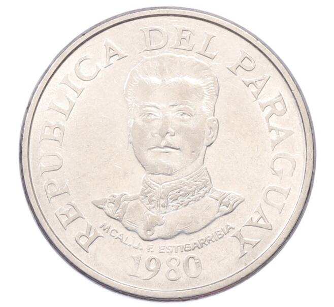 Монета 50 гуарани 1980 года Парагвай (Артикул: T11-35125) — Фото №2