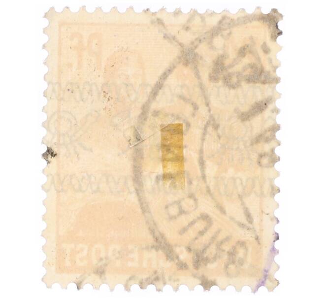 Почтовая марка 24 пфеннига 1947 года Германия (Тризония) (Артикул: T11-35130) — Фото №2