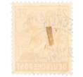 Почтовая марка 24 пфеннига 1947 года Германия (Тризония) (Артикул: T11-35131) — Фото №2