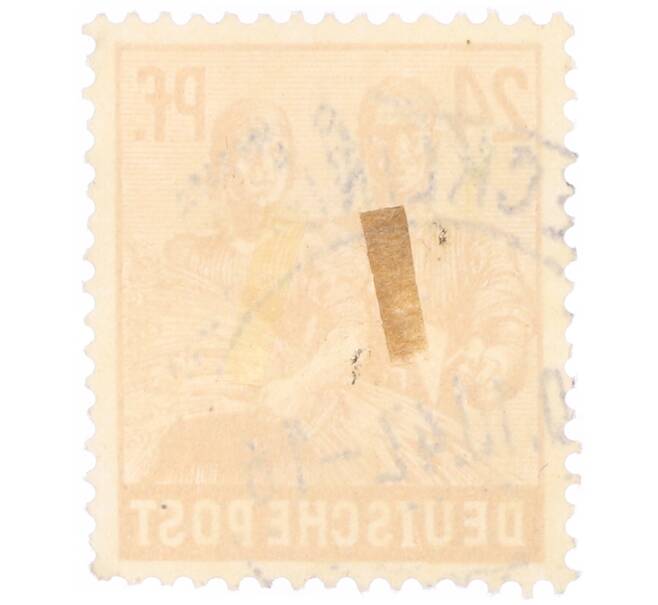 Почтовая марка 24 пфеннига 1947 года Германия (Тризония) (Артикул: T11-35131) — Фото №2