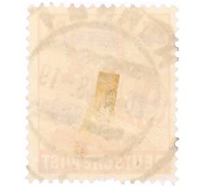 Почтовая марка 24 пфеннига 1947 года Германия (Тризония)