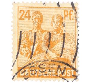 Почтовая марка 24 пфеннига 1947 года Германия (Тризония)