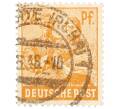 Почтовая марка 24 пфеннига 1947 года Германия (Тризония) (Артикул: T11-35137) — Фото №1