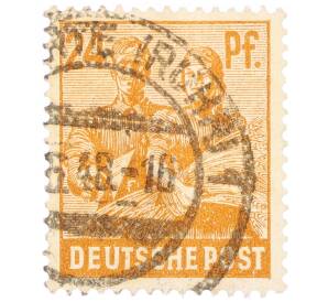 Почтовая марка 24 пфеннига 1947 года Германия (Тризония)