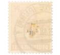 Почтовая марка 24 пфеннига 1947 года Германия (Тризония) (Артикул: T11-35137) — Фото №2