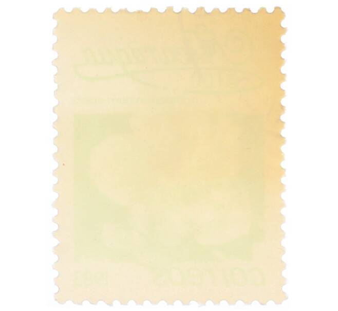 Почтовая марка 1 кордоба 1983 года Никарагуа «Кохлоспермум» (Артикул: T11-35139) — Фото №2