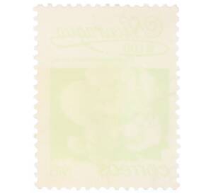 Почтовая марка 1 кордоба 1983 года Никарагуа «Кохлоспермум» — Фото №2