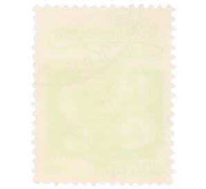 Почтовая марка 1 кордоба 1983 года Никарагуа «Кохлоспермум» — Фото №2