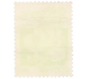 Почтовая марка 1 кордоба 1983 года Никарагуа «Кохлоспермум» — Фото №2