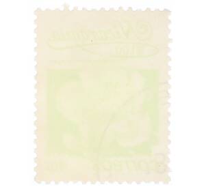 Почтовая марка 1 кордоба 1983 года Никарагуа «Кохлоспермум» — Фото №2