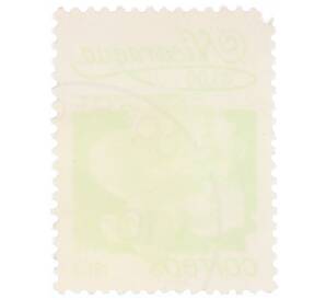 Почтовая марка 1 кордоба 1983 года Никарагуа «Кохлоспермум» — Фото №2