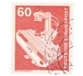 Почтовая марка 60 пфеннигов 1978 года Западная Германия (ФРГ) «Рентгеновский аппарат» (Артикул: T11-35161) — Фото №1